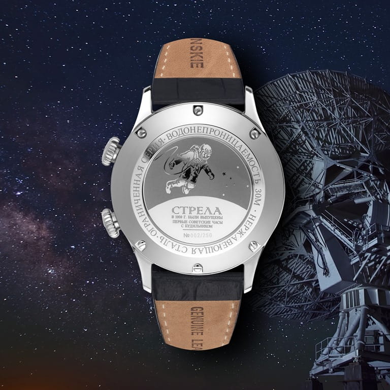 Штурманские Штурманские 2612/1801730 , наручные мужские часы фото под углом