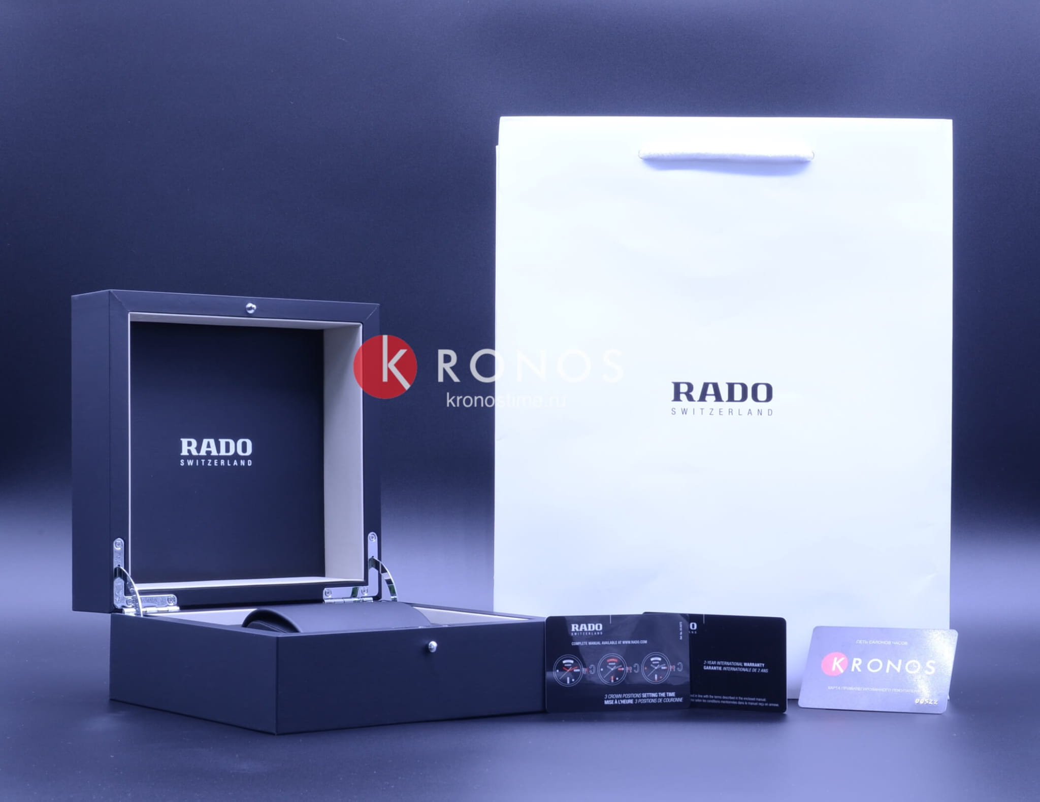 Rado Rado Centrix Automatic Diamonds R30036752 швейцария наручные мужские часы заводная головка с логотипом Rado
