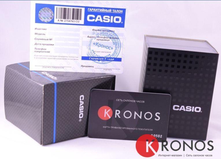Casio Casio Illuminator LDF-52-7A, illuminator япония женские часы на браслете  боковой вид
