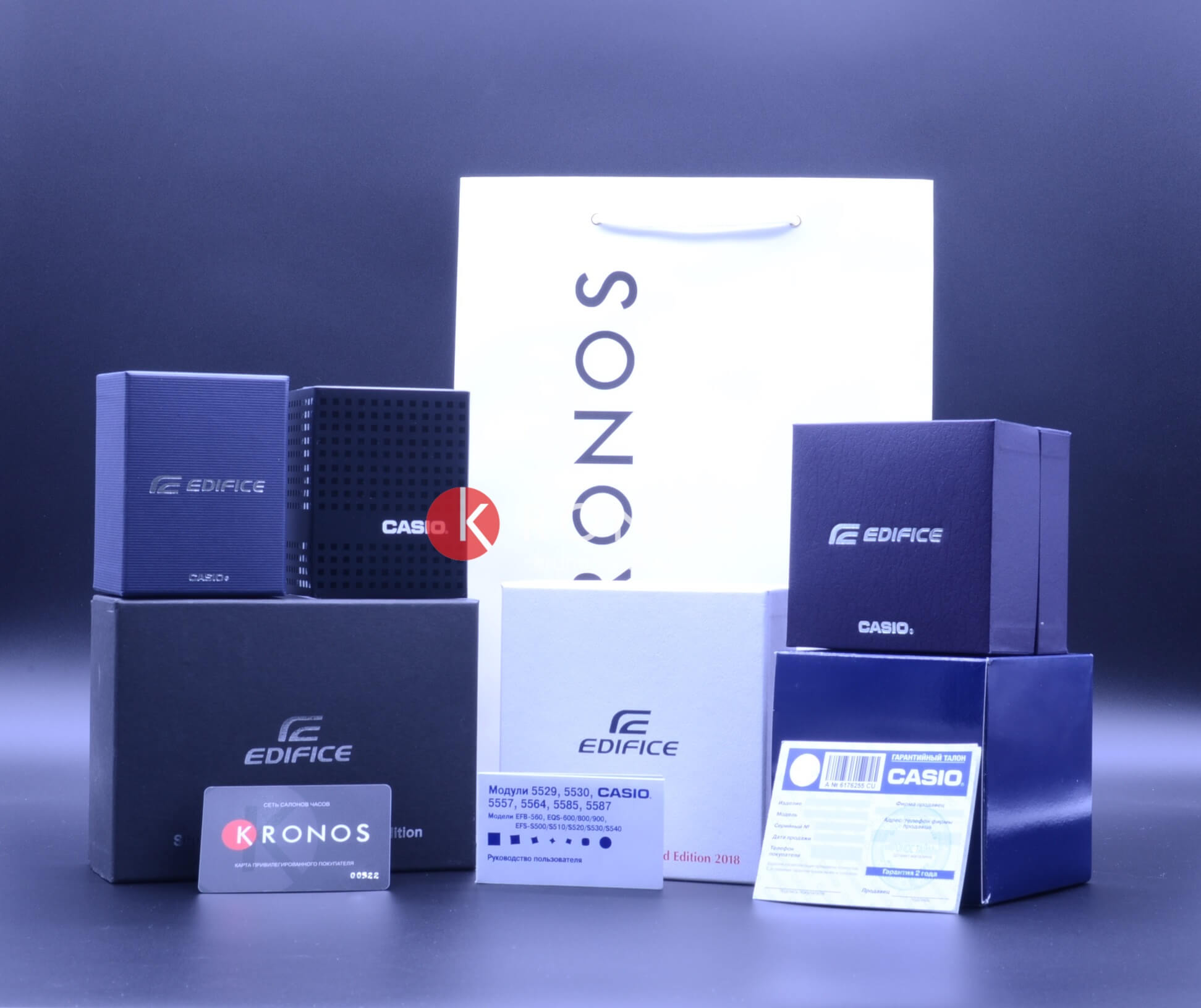 Casio Casio Collection W-211-1A  - задняя крышка пластик металл сталь корпуса, япония часы