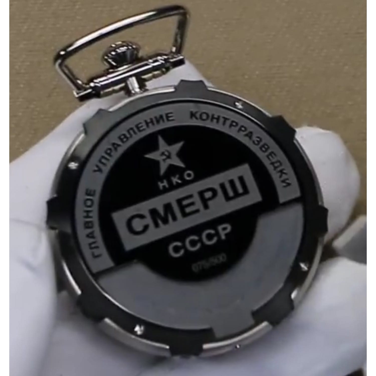 Спецназ Спецназ Смерш С9453323-3603 россия наручные мужские часы заводная головка с логотипом Спецназ