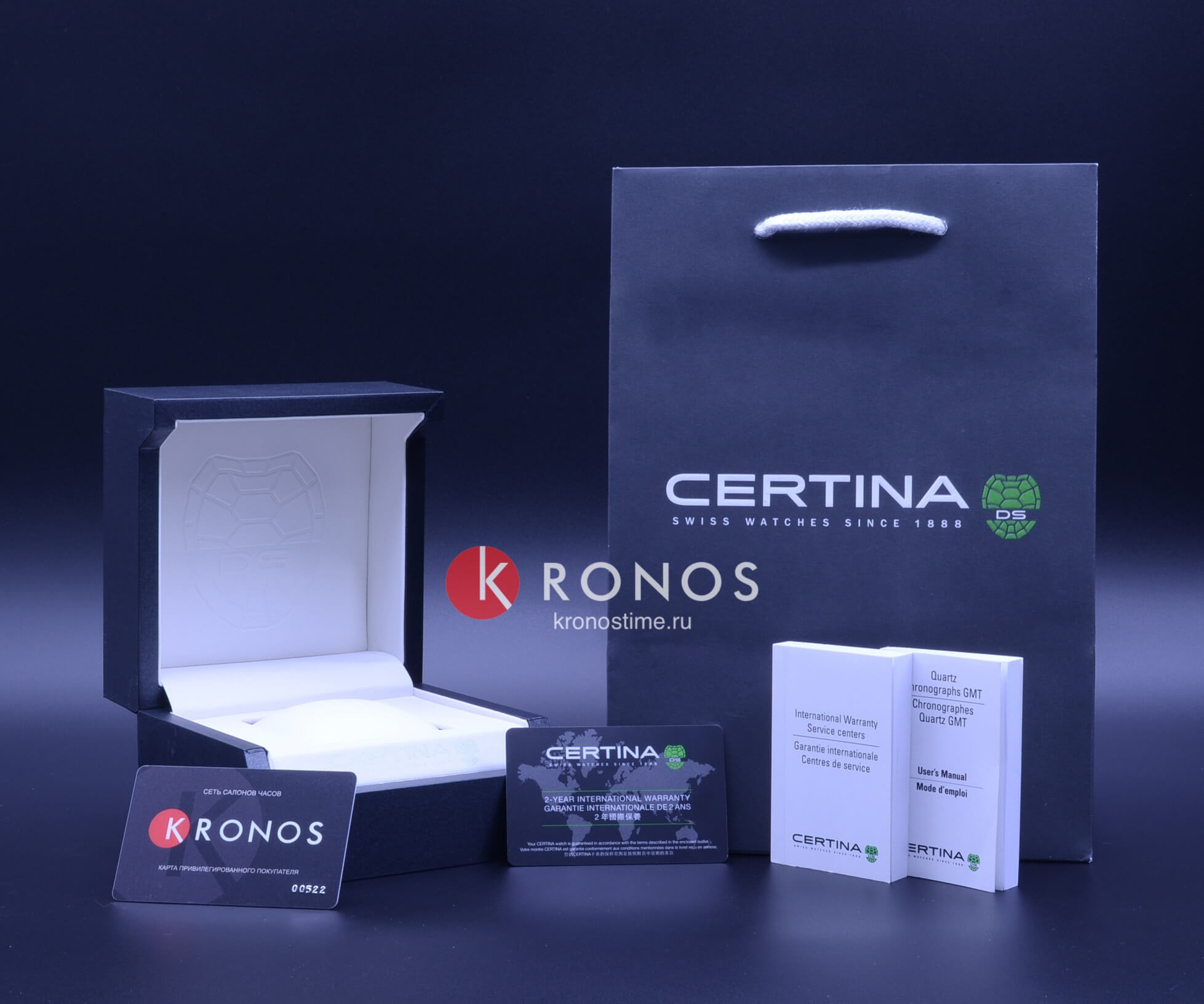 Certina Certina DS-8 Chronograph Moon Phase C033.450.22.031.00 DS 8 - задняя крышка металл сталь корпуса, швейцария часы