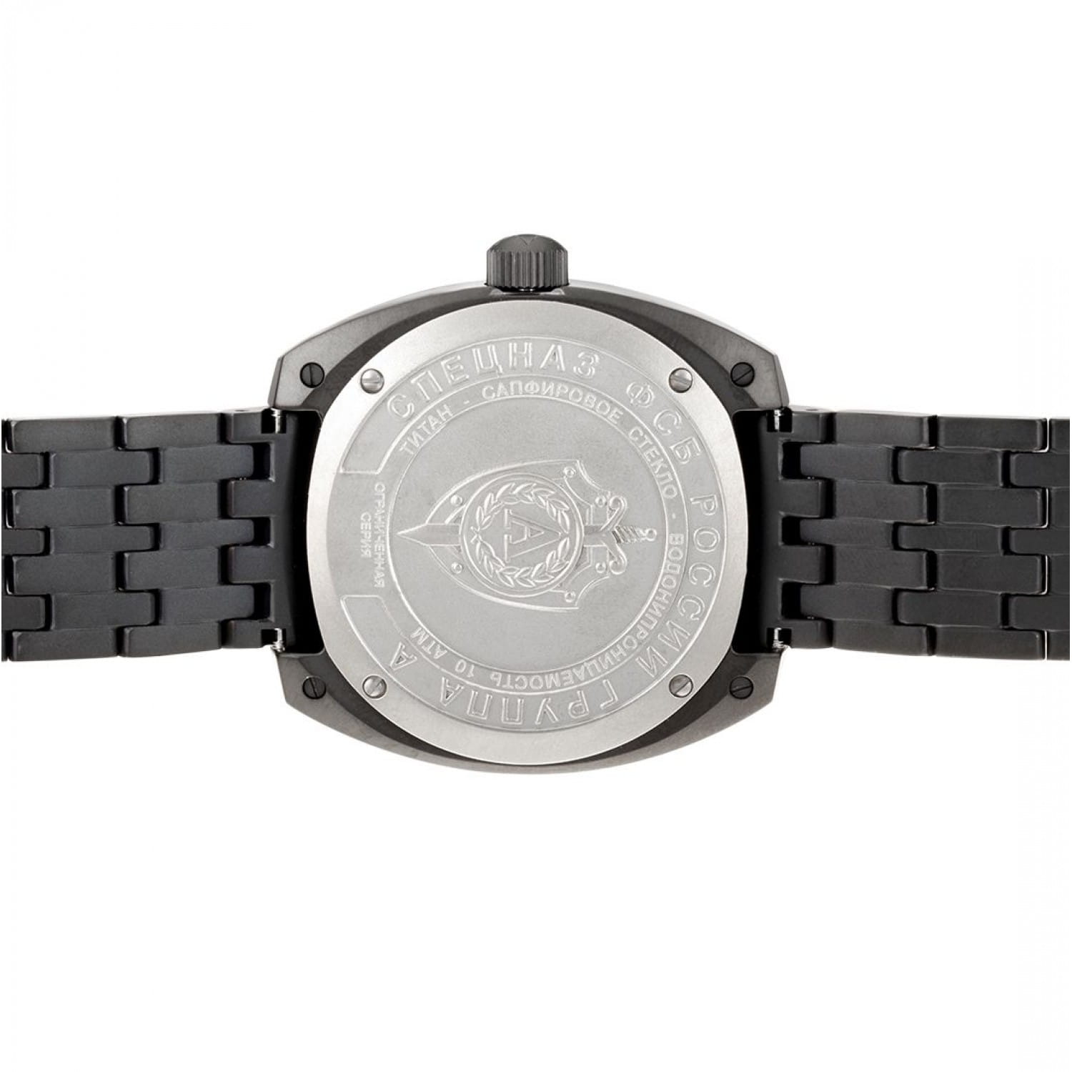 Спецназ Спецназ Группа А С9664418-8215,  россия мужские часы на браслете титановый c pvd покрытием боковой вид