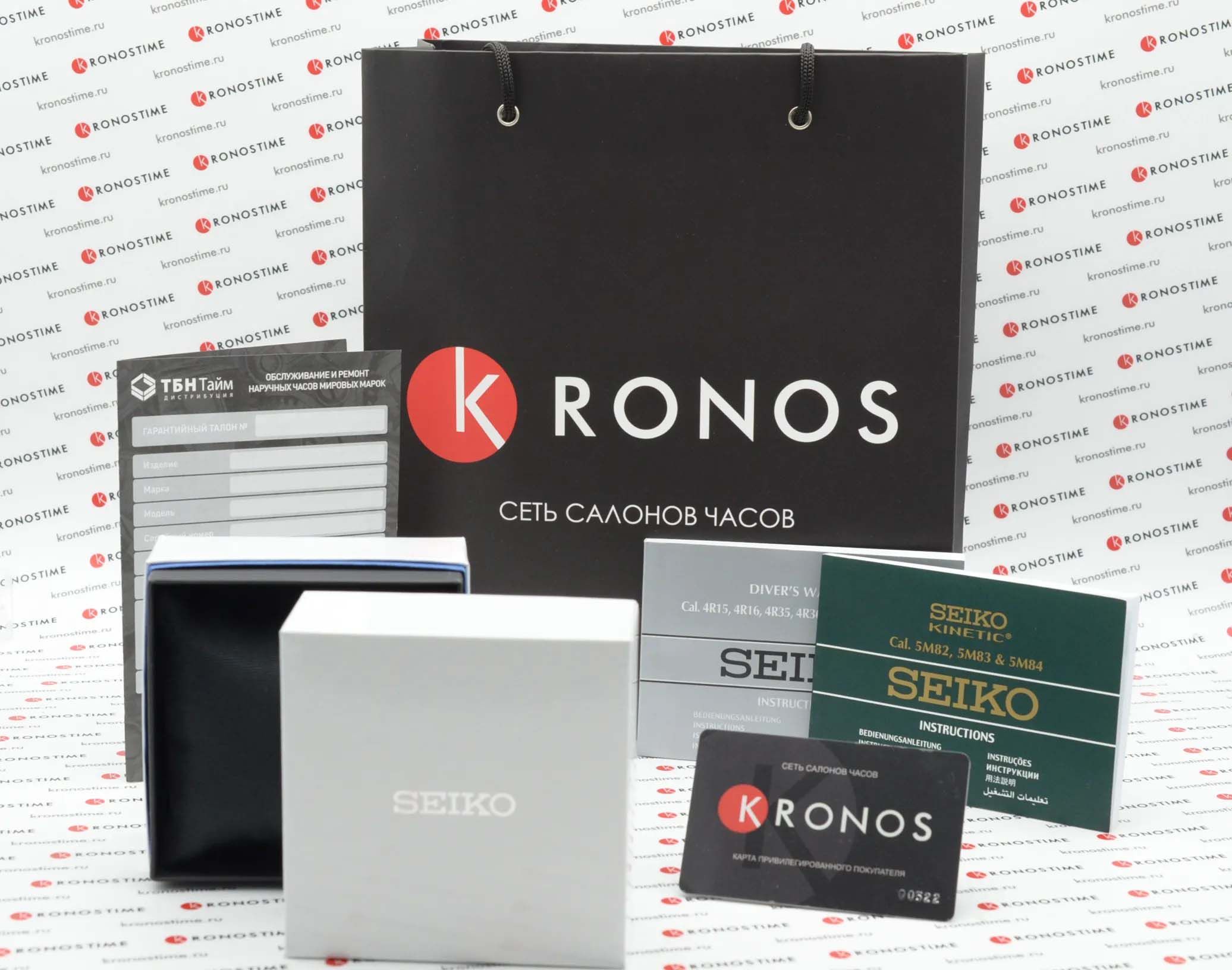 Seiko Seiko 5 Sports SRPD69K1 SRPD69K1 оригинальные мужские часы в комплекте с коробкой