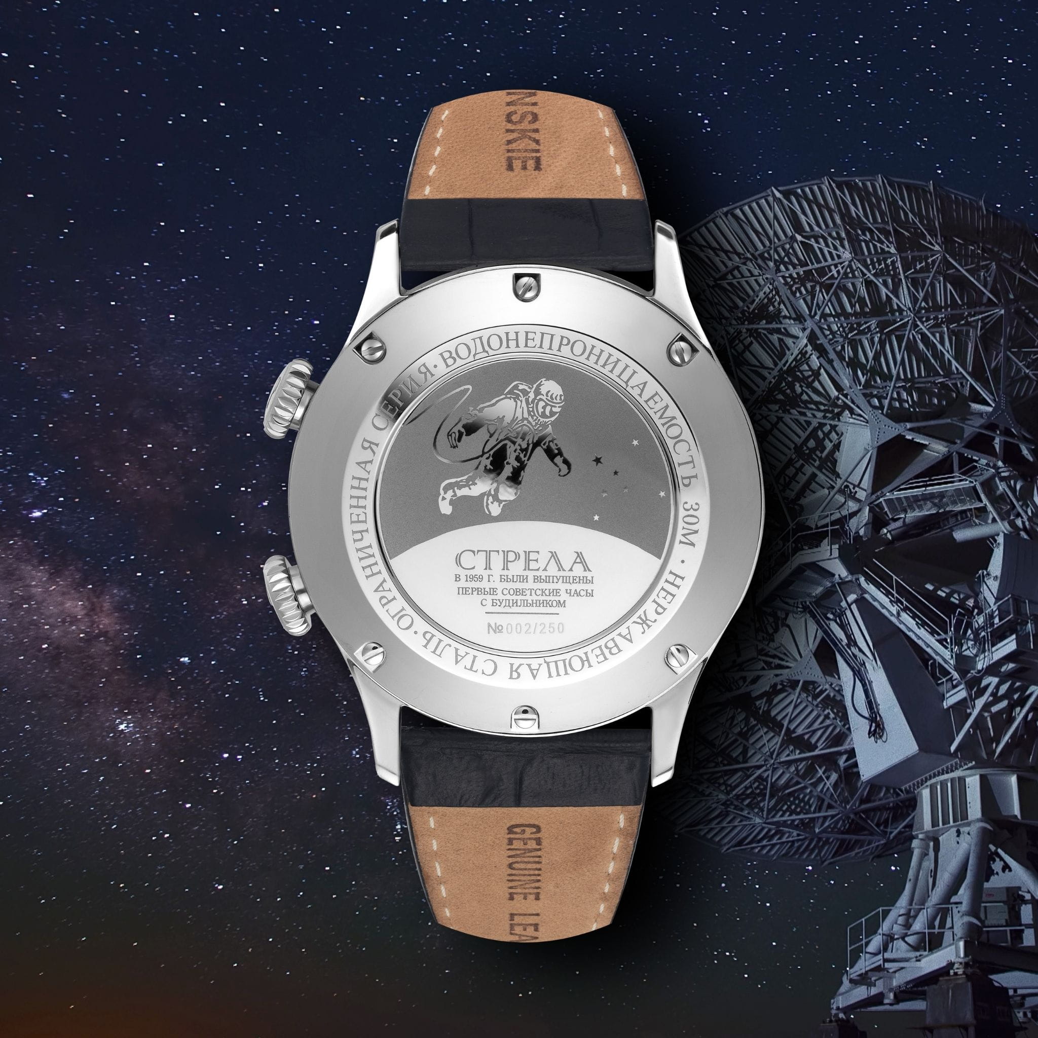 Штурманские Штурманские 2612/1801731 , наручные мужские часы фото под углом