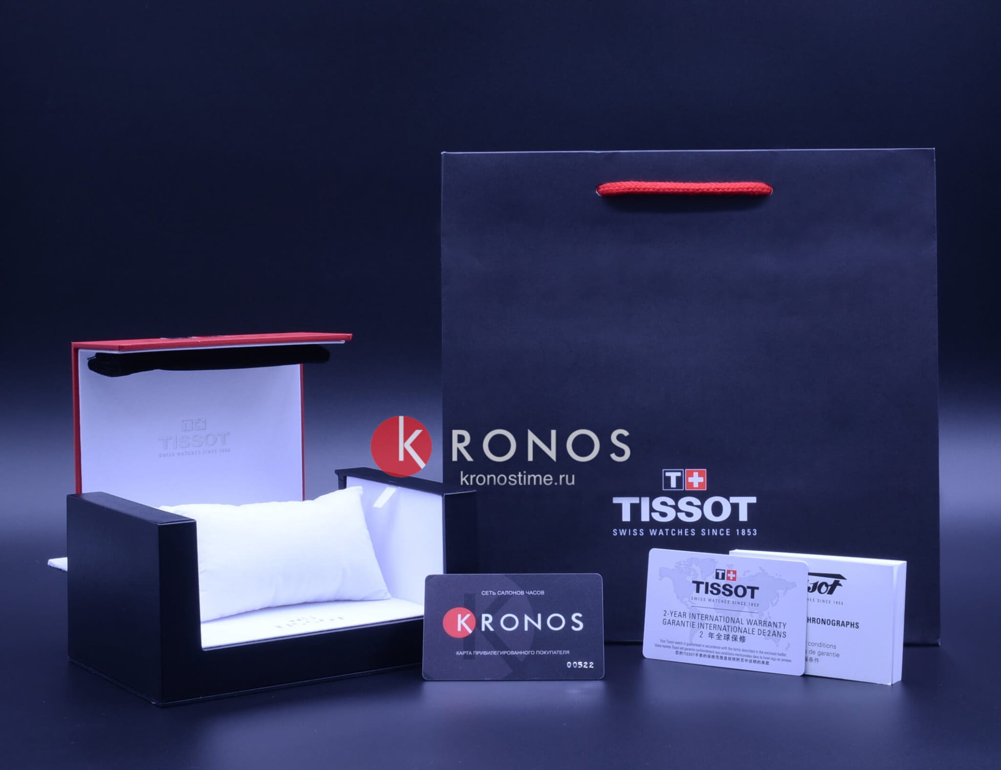 Tissot Tissot Bridgeport Lepine Mecanical T860.405.29.032.01, t-pocket швейцария мужские часы на браслете  боковой вид