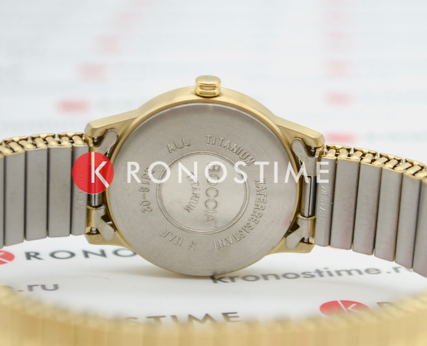 Boccia Titanium Boccia Titanium Circle-Oval 3318-02  - задняя крышка титан корпуса, германия часы