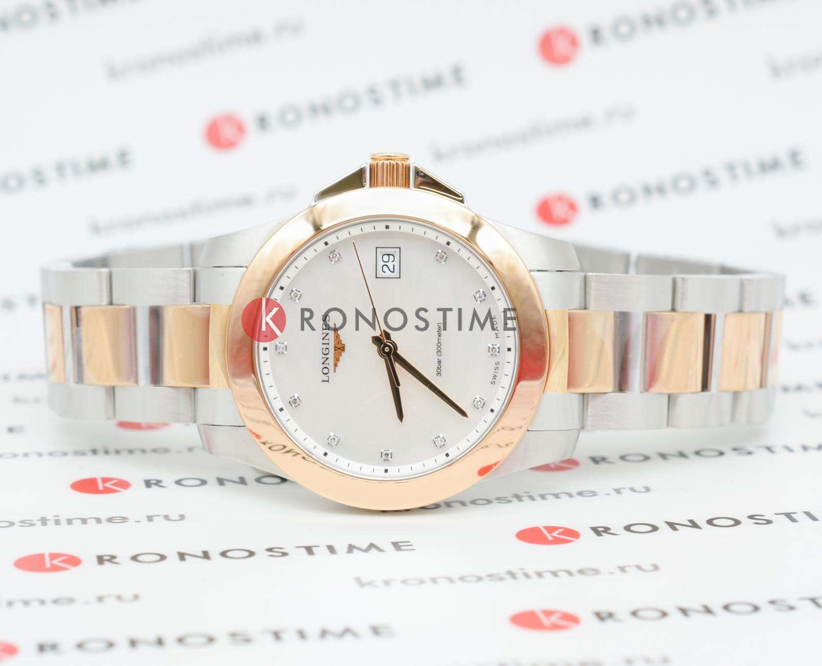Longines Longines Conquest L3.377.3.88.7 , наручные женские часы фото под углом