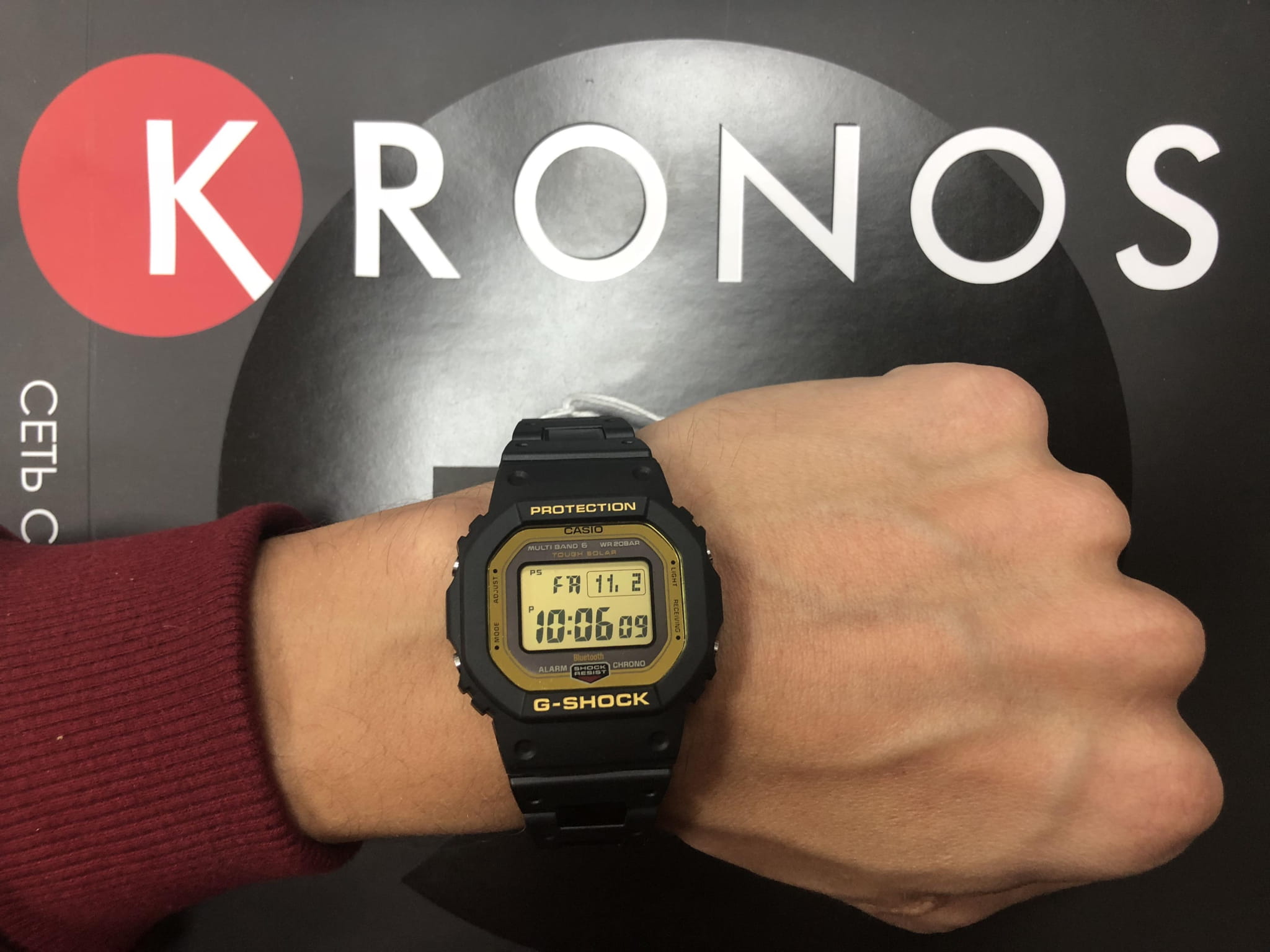 Оригинальные часы Casio Casio G-Shock GW-B5600BC-1 в фирменной упаковке от производителя
