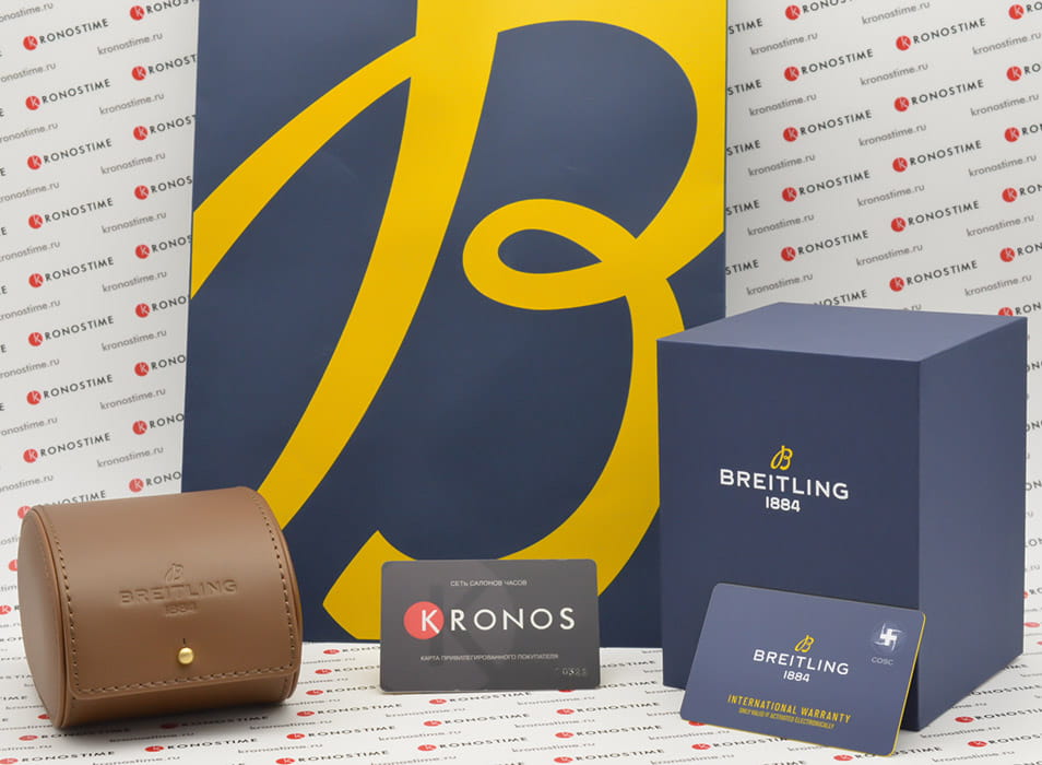 Breitling Breitling Aviator 8 Chronograph 43 A13316101B1A1 мужские часы черный циферблат на запястье