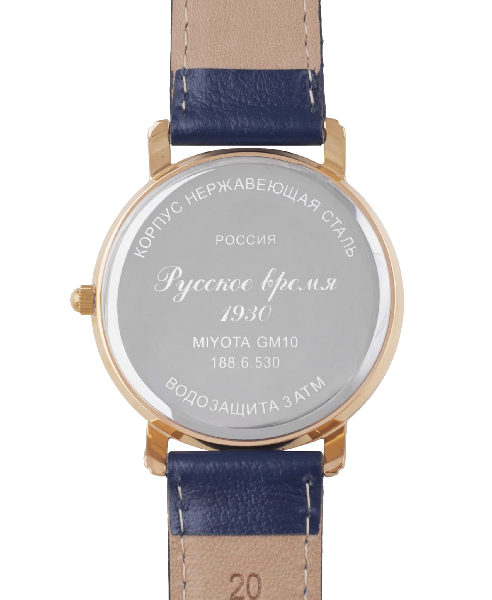 Русское Время Русское Время 1886530,  россия мужские часы на браслете кожаный боковой вид