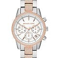 Michael Kors MK6651