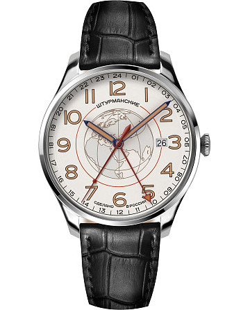 Штурманские Спутник 51524/1071661