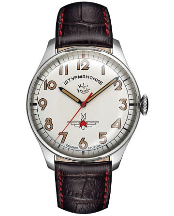 Штурманские Гагарин Наследие 2609/9045924