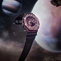 Casio GM-2100MWG-1A