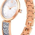 Swarovski 5656851