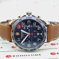 Victorinox 241854