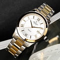 Atlantic 60335.43.28G