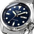 Seiko SRPE53K1