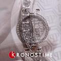 Philipp Plein PWEAA0421