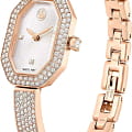 Swarovski 5672992