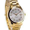 Atlantic 60335.43.28G