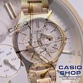 Casio LTP-V300G-7A