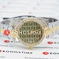 Philipp Plein PWEAA0621