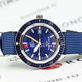 Certina C0374071804010