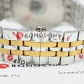 Victorinox 241764