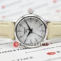 Tissot T1292101611100