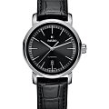 Часы Rado Diamaster R14050185