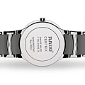 Rado R30927132